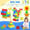 AOMACO Magnetic Cubes, Magnetic Blocks, Magnetic Toys, 3D Puzzles, Colorful, Brain Training, Spatial Recognition, Creativity, Imagination, and