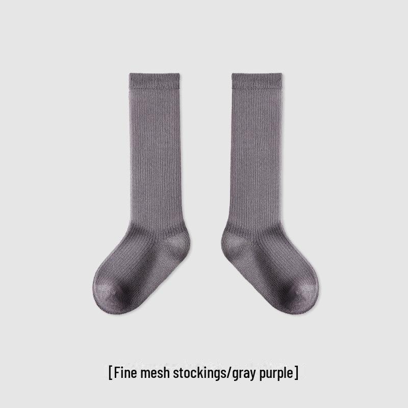 Children's Mid-Tube Cotton Socks Pack - 24 Pairs, Breathable, Solid Colors for Spring & Summer