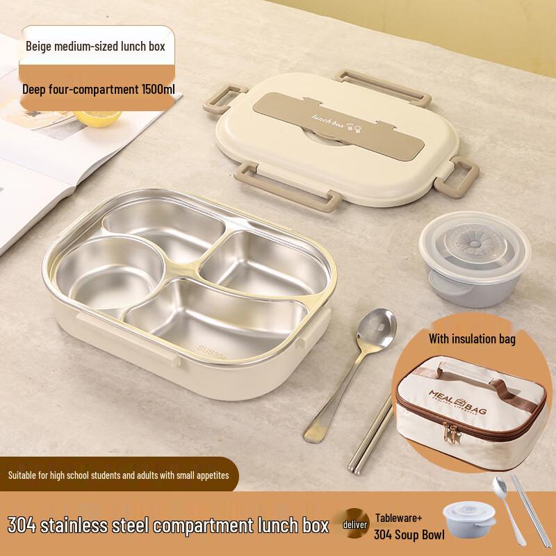 

Portable Insulated Divided Bento Box