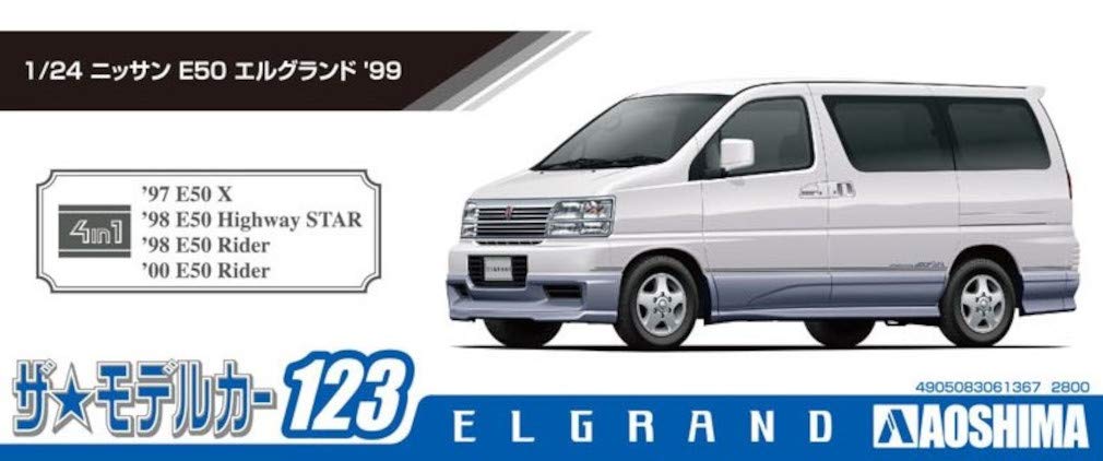 Aoshima Bunka Kyozai The Model Car Series 123 Nissan E50 Elgrand 1999 Plastic Model Kit Co., Ltd. 1/24 No.