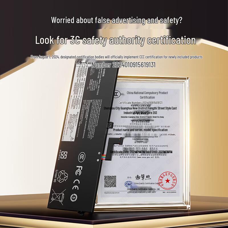 llano Laptop Battery for Lenovo ThinkPad X390 X395 X13