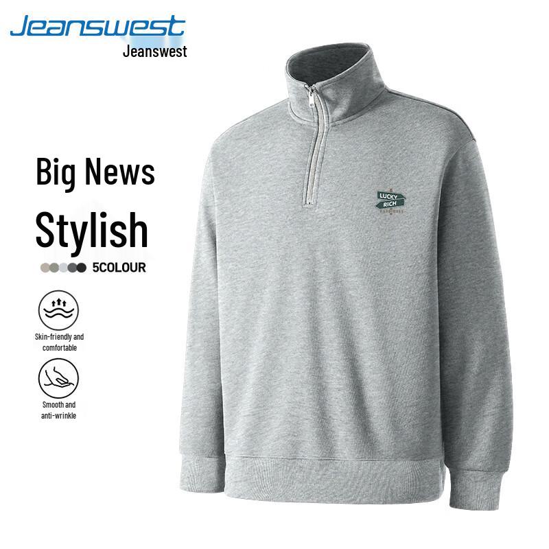 

Jeanswest Men s Loose Fit Heavy Cotton Stand Collar Casual Jacket 3XL