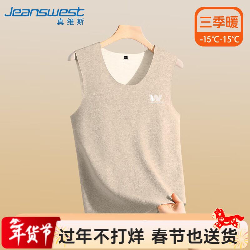 Мужской утепленный жилет с флисовой подкладкой Jeanswest XL