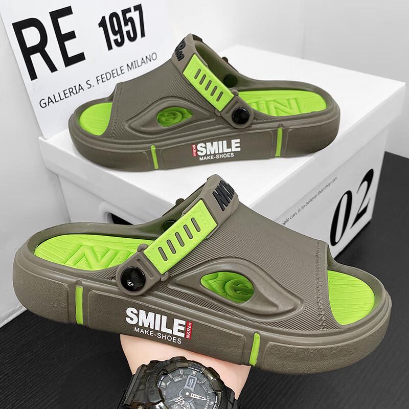 Men's Summer Soft Sole Beach Slippers