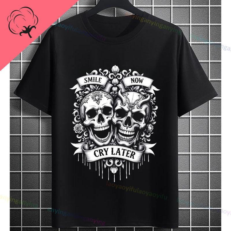 Unisexs Funny Comedy Tragedy Masks White Roses Art Graphic Tshirt Shortsleeve Pure Cotton Fashion Streetwear Casual Tshirt