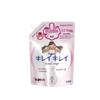 Clean & Fun Foam Hand Wash