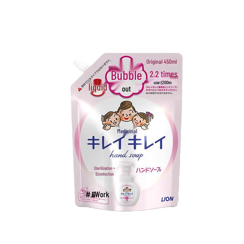 Lion Clean & Fun Foam Hand Wash