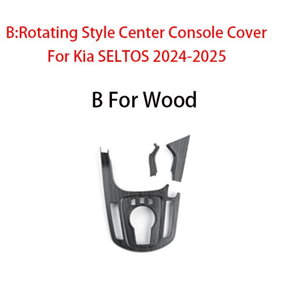 

For Kia SELTOS 2026-2026 Car Tuning Carbon Fiber Center Console Cover Trim Automobile Interior Accessories LHD