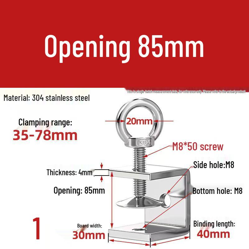 304 Stainless Steel Hand-Tightened U-Type/C-Type Pipe Clamp Fixture