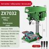 Shushang Industrial Grade 16MM/20MM Multi-functional Drill Press and Tap, High Power Heavy Duty Bench Drill.