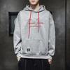 Varma kläder – Sweatshirts & Hoodies