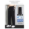 JEEP SPIRIT Men's Ice Silk Quick-Dry Elastic Casual Sport Pants