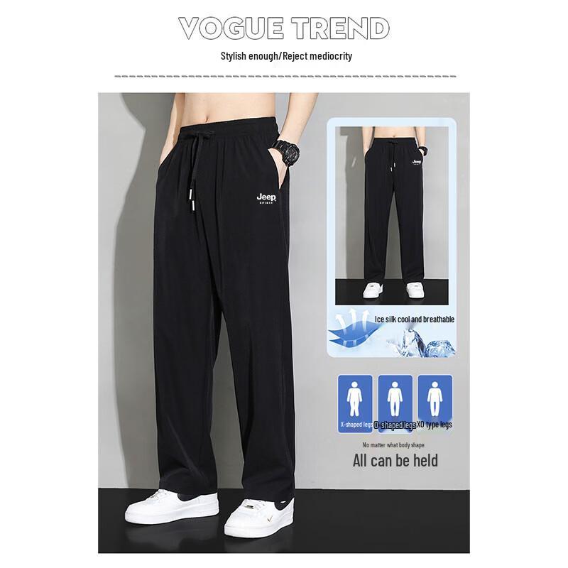JEEP SPIRIT Men's Ice Silk Quick-Dry Elastic Casual Sport Pants