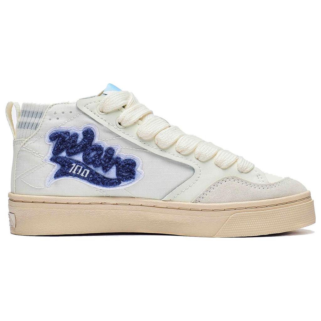 Li Ning Wave Antidérapant Amorti Mi-montante Chaussures de Skateboard Femme Blanc Violet AECT052-3
