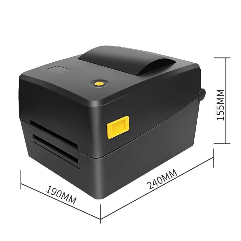 Ezscan E75/E76 Thermal Transfer Barcode Label Printer CN Plug (adapter Included)
