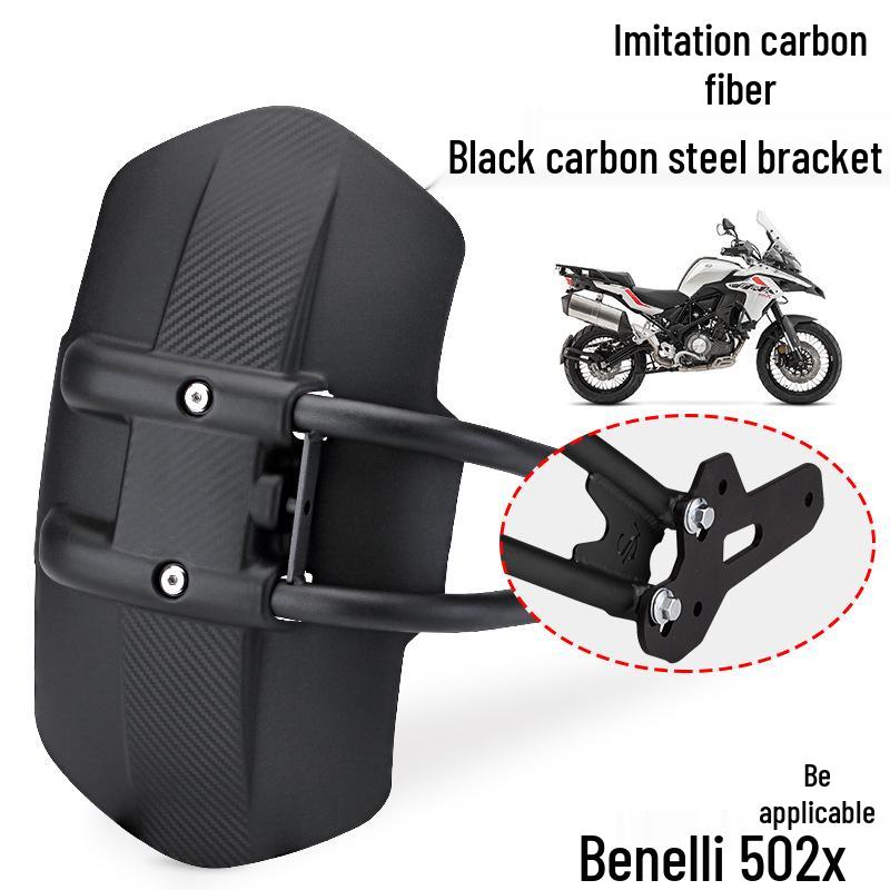 Thickened Rear Mudguard with Reflector for Jinpeng Benelli TRK502X Motorcycle