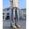 American retro washed old star-printed jeans men's thin and versatile pants straight micro-flared pants