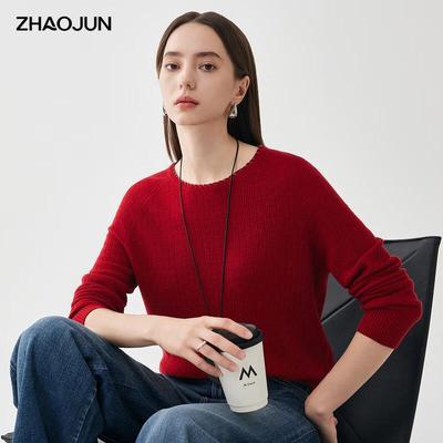 Oberteile – Pullover