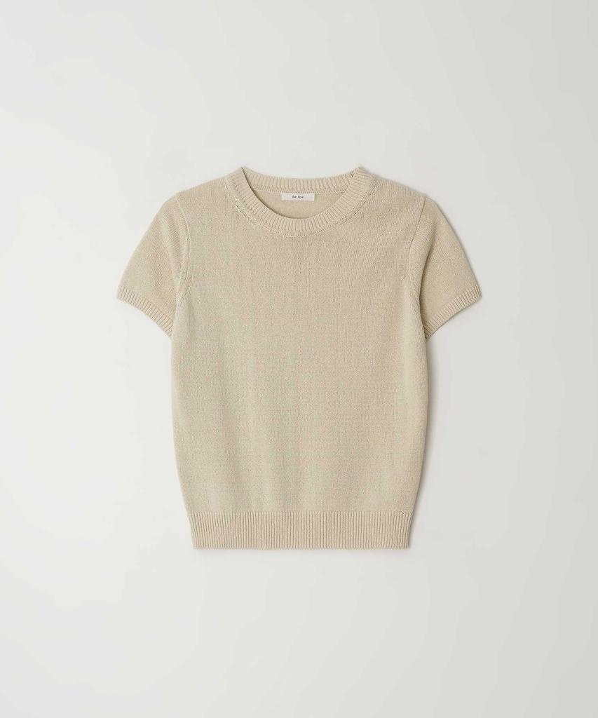 Pull en Coton Manches Courtes THERYE(Beige clair)
