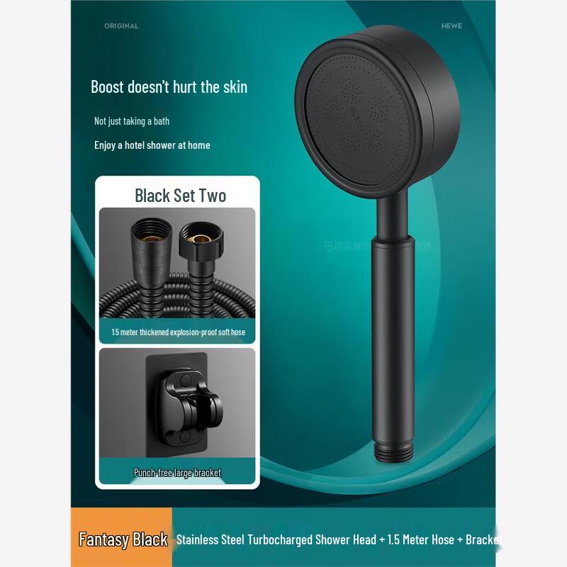 ZISIZ Drill-Free 304 Stainless Steel Black Shower Holder