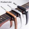 1pc Aluminum Alloy Guitar Capo, Quick Change Capo for Acoustic Electric Guitar, Precise Tuning & Easy Clamp, Durable
