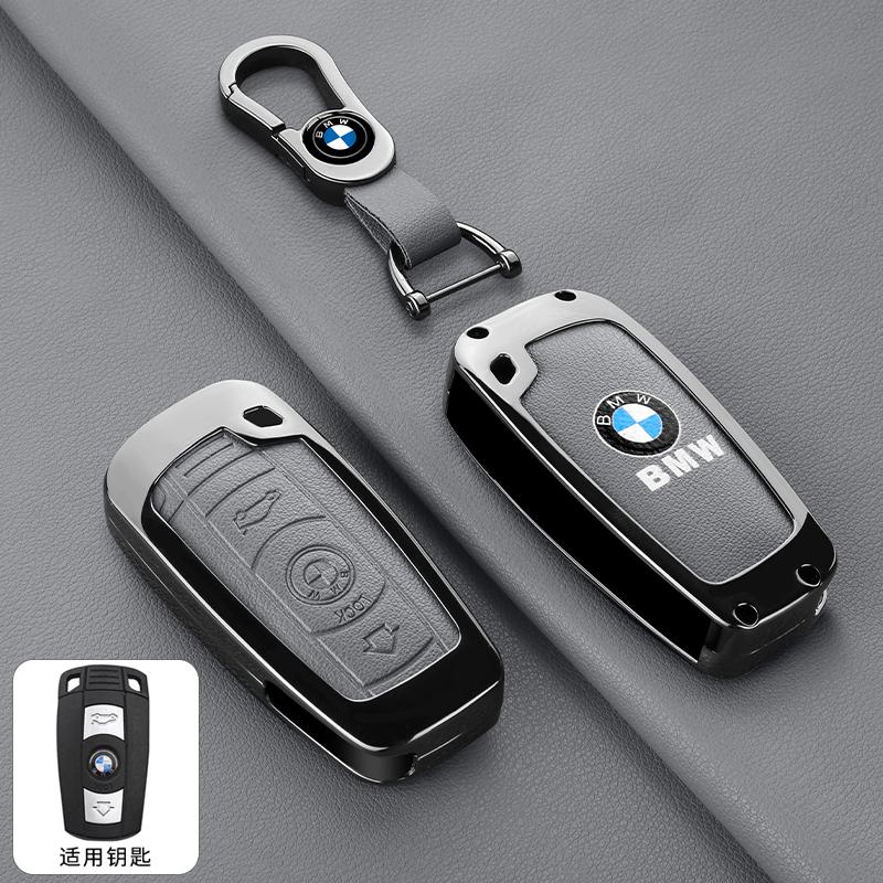 Zinc Alloy Car Key Case Cover Shell For BMW E60 E61 E70 E81 E87 E90 E91 E92 X1 X5 X3 1 3 5 6 Series Z4 Auto Keychain Accessories