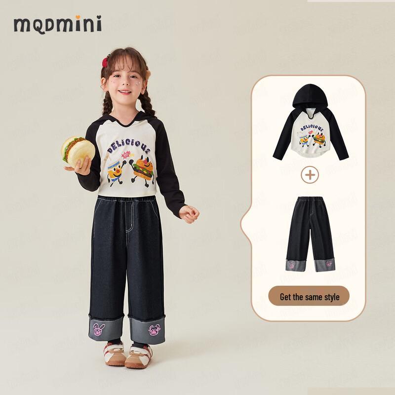 MQDMINI Girls' Rabbit Flip-Cuff Straight-Leg Jeans