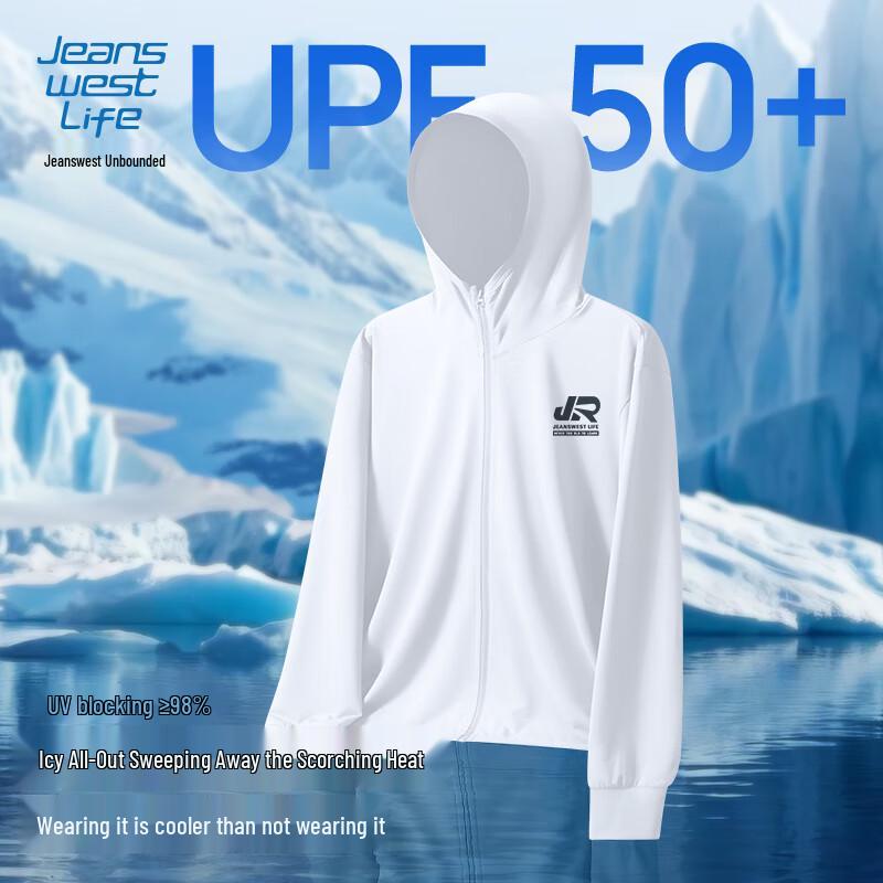 Jeanswest Life Men s UPF50+ Ice Silk Sun Protection Hoodie 2XL