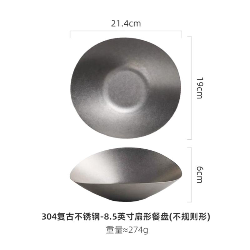 Vintage Stainless Steel Plates, Irregular Bowls, Metal Utensils, Fish Plates, Fruit Salad Bowls, Barbecue Plates, Kitchenware