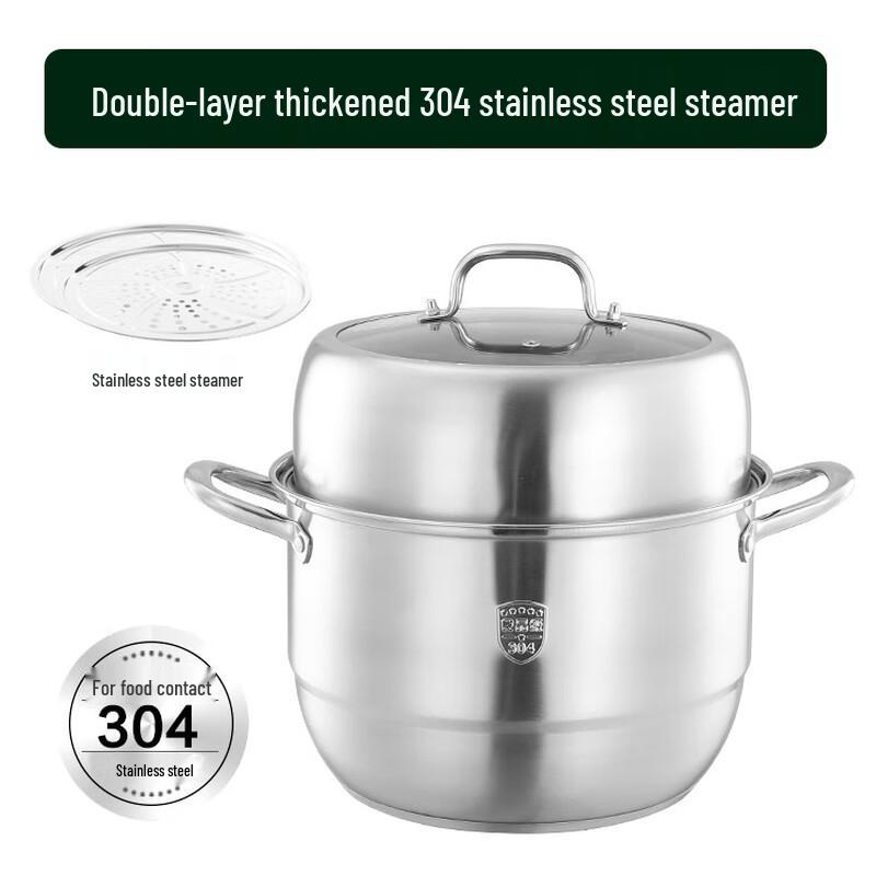 ZISIZ 304 Stainless Steel 32cm Double-Layer Steamer Pot
