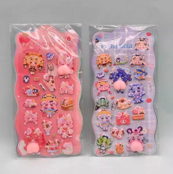 Crayon Shin-chan 3D Embossed Cute Cartoon Stickers for Kids & Students