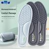 Bu Yun Mugwort Breathable Deodorizing Insoles - Sweat-Wicking, High Elasticity, Soft, Shock-Absorbing, Perfect for Basketball Shoes.