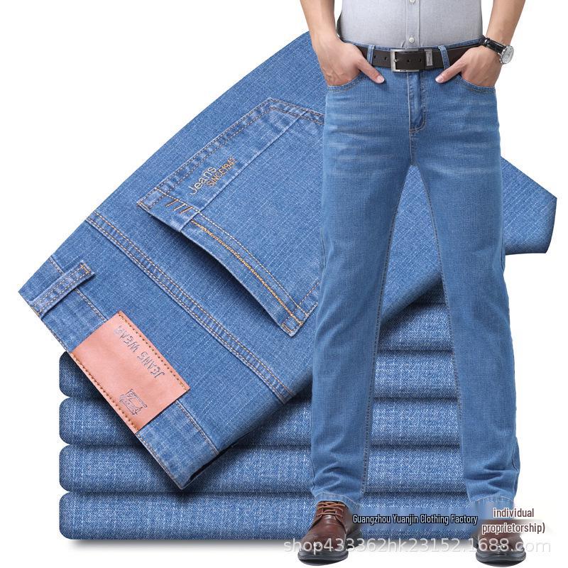 Men's Straight-Leg Loose Elastic Jeans