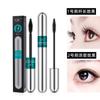 Trucco occhi – Mascara
