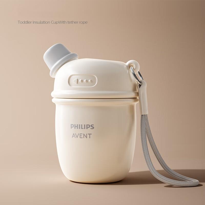 Philips Avent Thermos Children's Insulated Cup Dual Drinking Design 410ml