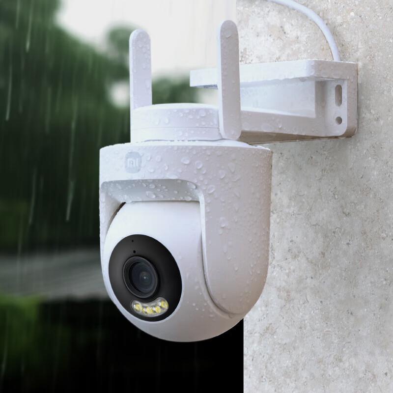 

Xiaomi Outdoor Camera CW500 with 128GB Storage Card (CN version)