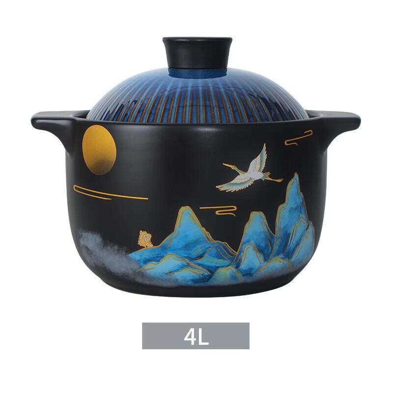 CHOFOREN Spodumene Ceramic Stew Pot