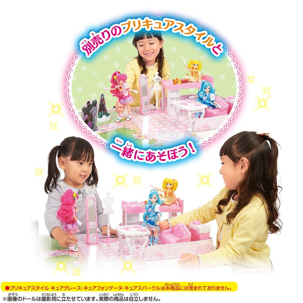 Healin Good Precure Precure Style Lovely Room with Mega ~Battle Byogen!~