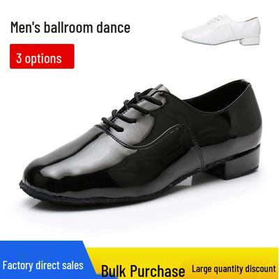 Men's Black & White Ballroom Dance Shoes - Soft Sole, Modern Low Heel