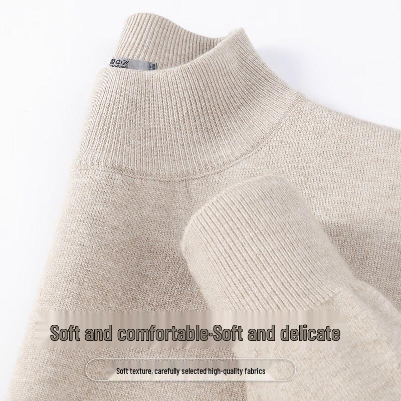 SNOWFLYING Men's Thick Warm Solid Knit Sweater