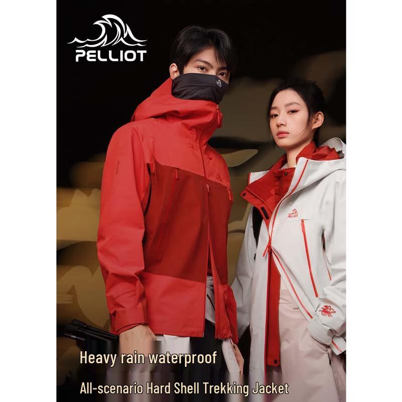Pelliot Unisex Outdoor Hardshell Waterproof Hiking Jacket XL