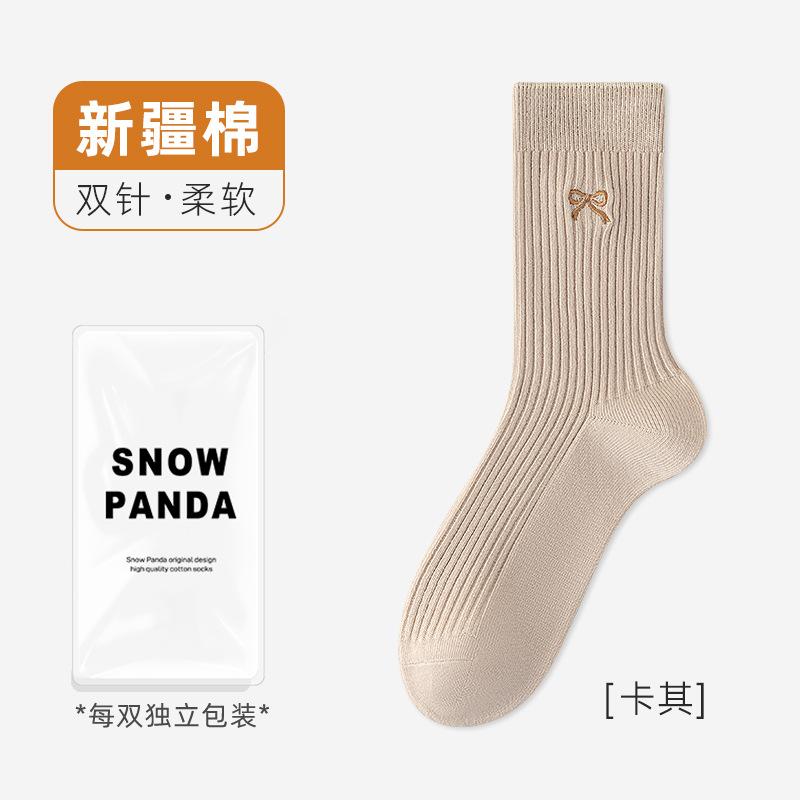 Socks Autumn Antibacterial Deodorant Socks Pure Cotton Medium Tube Socks Breathable Sweat Absorbing Double Needle Versatile Socks Socks Industry