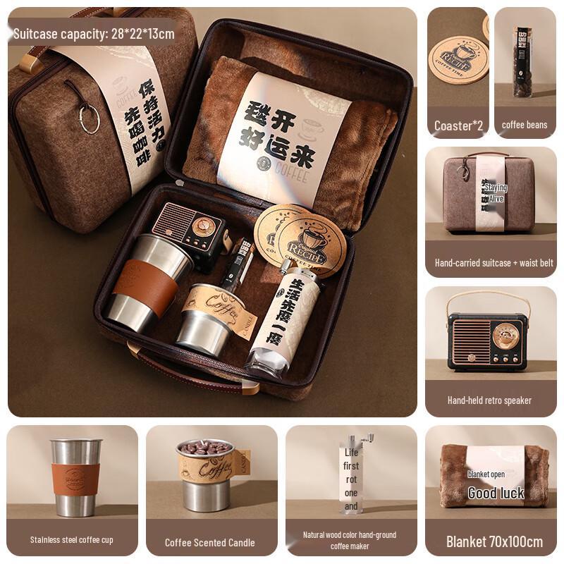 Aiqi Yixuan A1 Mid-Autumn Festival Deluxe Gift Set a8