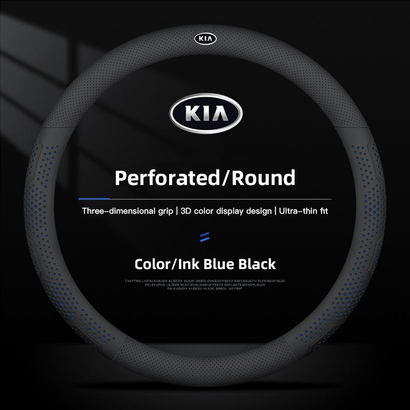 Car Styling Steering Wheel Cover Auto Interior Accessories For KIA K9 Sportage Niro K5 Carnival EV6 EV9 EV3 K8 Stinger Forte Hbwjx00