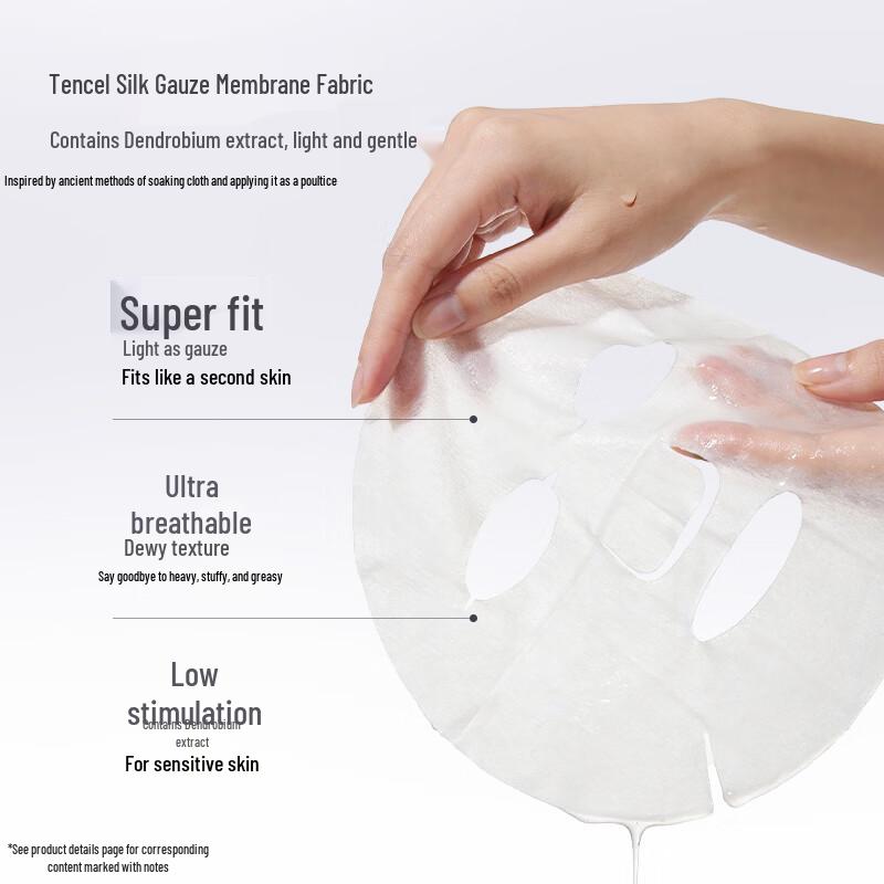 HERBORIST Yangxinyan Soothing & Calming Mask