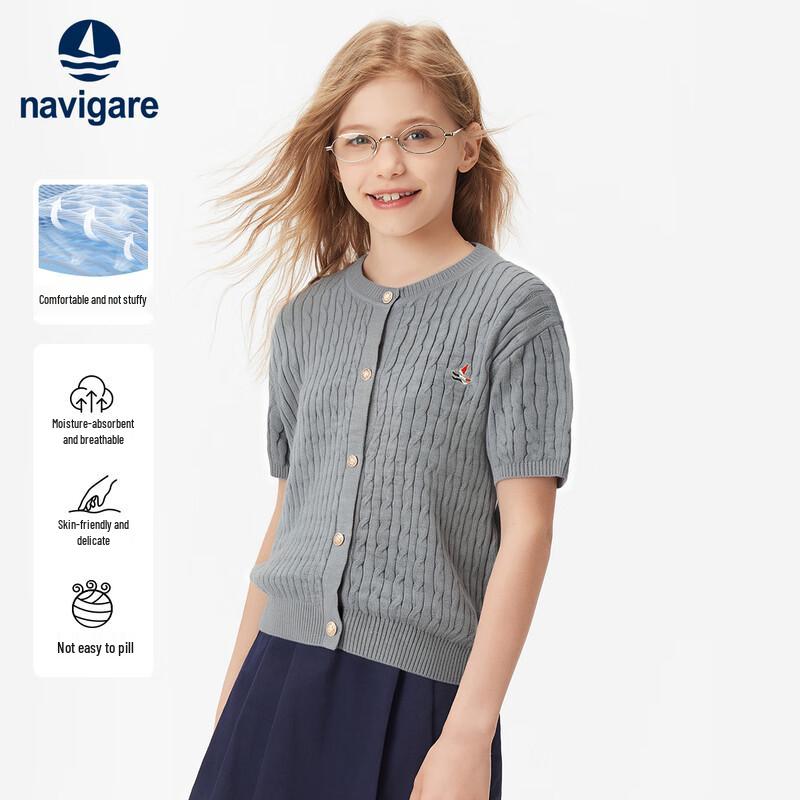 Navigare Girls' Summer Short Sleeve Cable Knit Cardigan