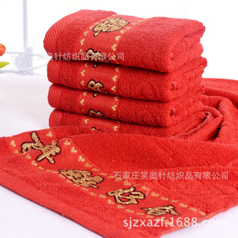 Wedding Red Towel, Cotton Towel, Wedding Gift Towel, Century-old Good Fit Towel