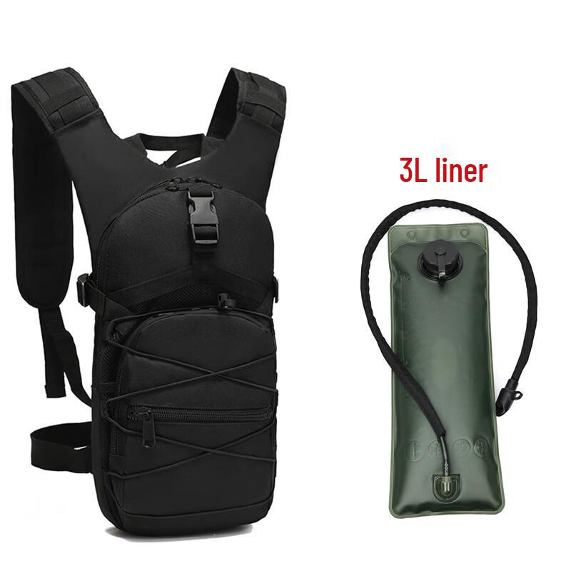 Tactical Hydration Backpack