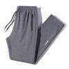 Mens Winter Warm Fleece-Lined Loose Fit Casual Jogger Pants Elastic Waist Straight Leg Cotton Blend Plus Size