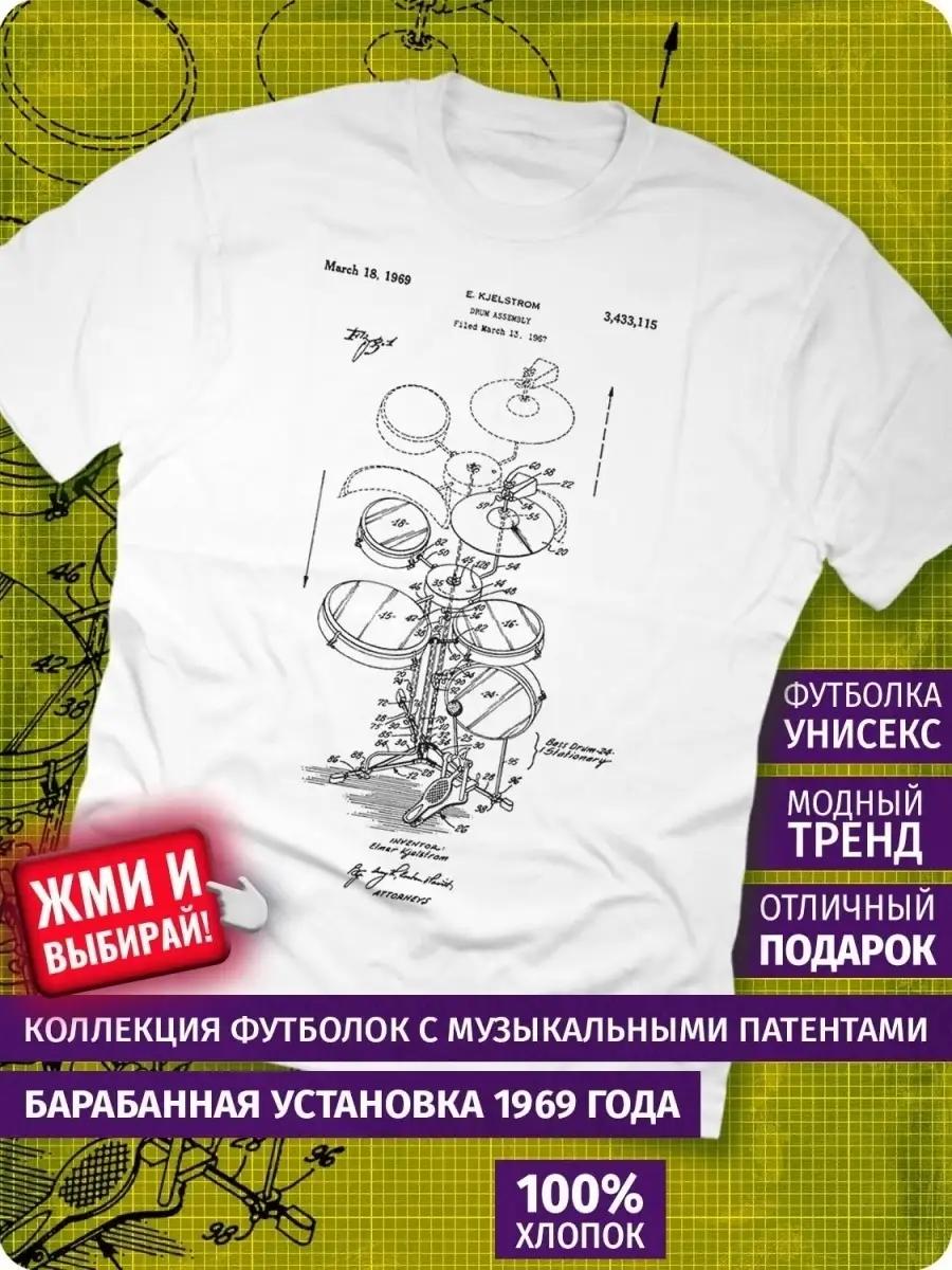 Футболка с принтом Ислама Махачева M